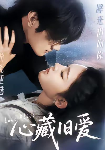 名侦探虚影