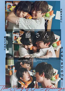 达尔文游戏